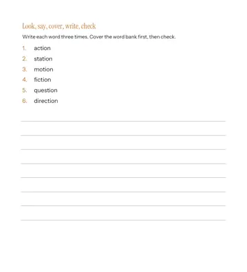 Page 2 of Spelling Practice: Words Ending in -tion, made by Baker